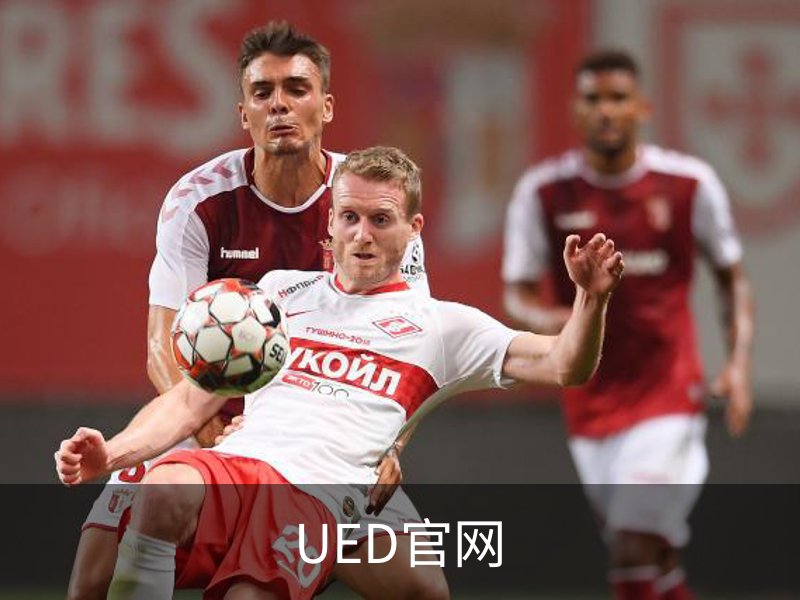 UED官网品牌故事